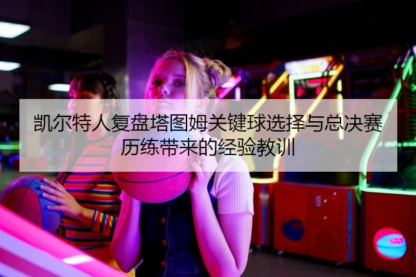 img_1783366782932_2589_1_276.jpg